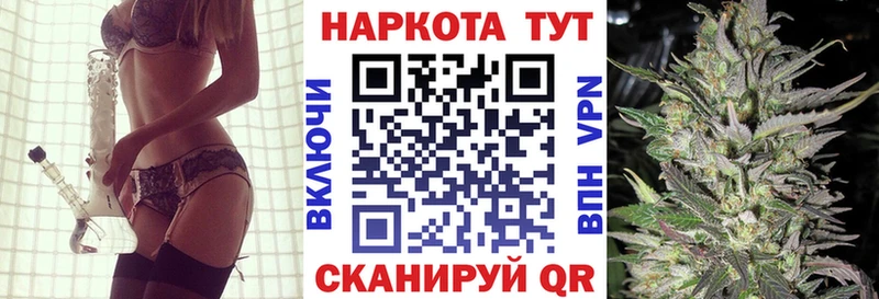 Где купить наркоту Кизилюрт Псилоцибиновые грибы Конопля МЕФ ГАШ MDMA Кокаин