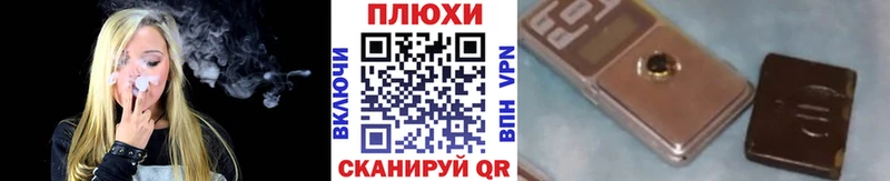 ГАШИШ 40% ТГК Кизилюрт