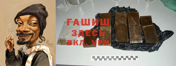 кокс Абдулино