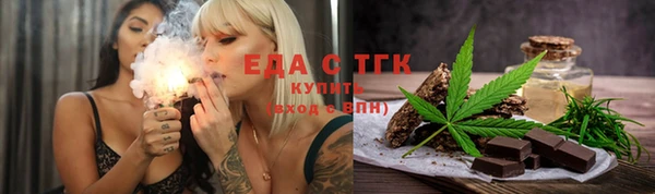 кокс Абдулино