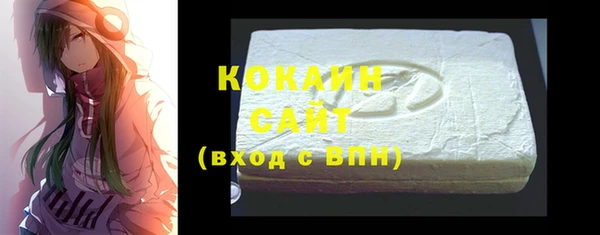 кокс Абдулино