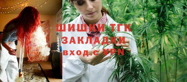 кокс Абдулино
