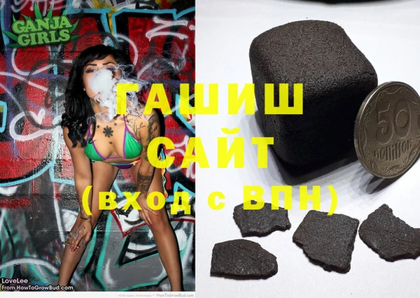 тгк Алзамай