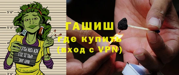 кокс Абдулино