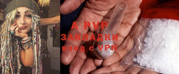кокс Абдулино