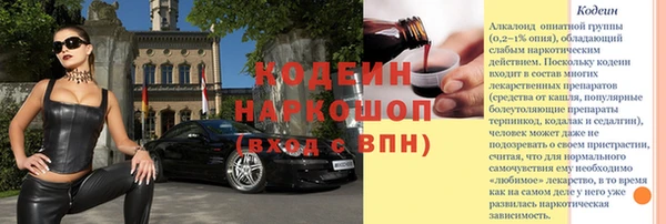 кокс Абдулино
