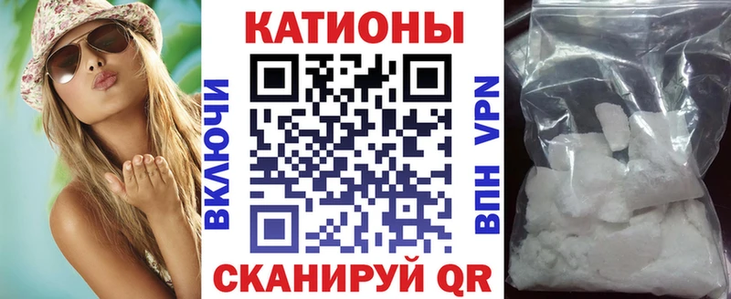 omg ONION сколько стоит Кизилюрт МЕФ мука